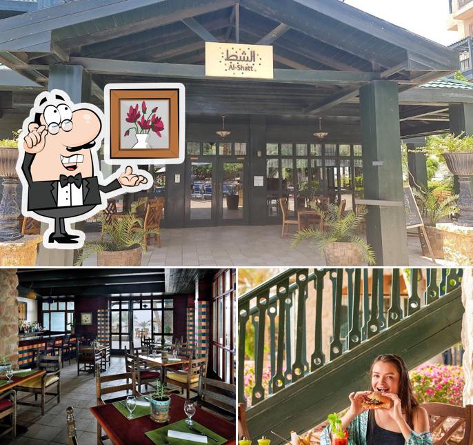Al Shatt Restaurant & Terrace