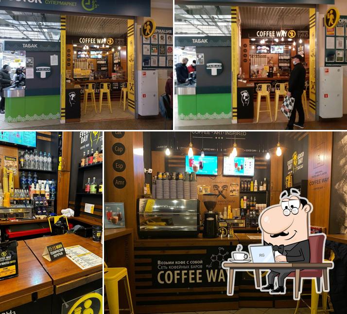 Coffee Way