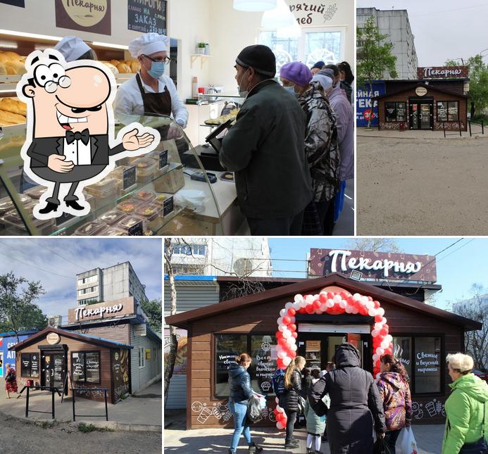 Настоящая Пекарня