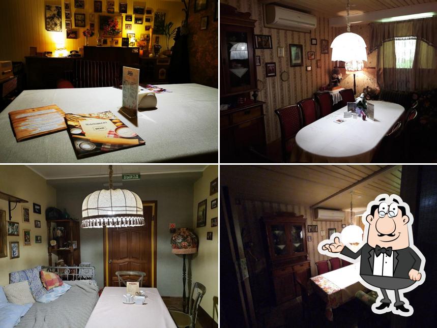 Хуторок-пельменная № 1