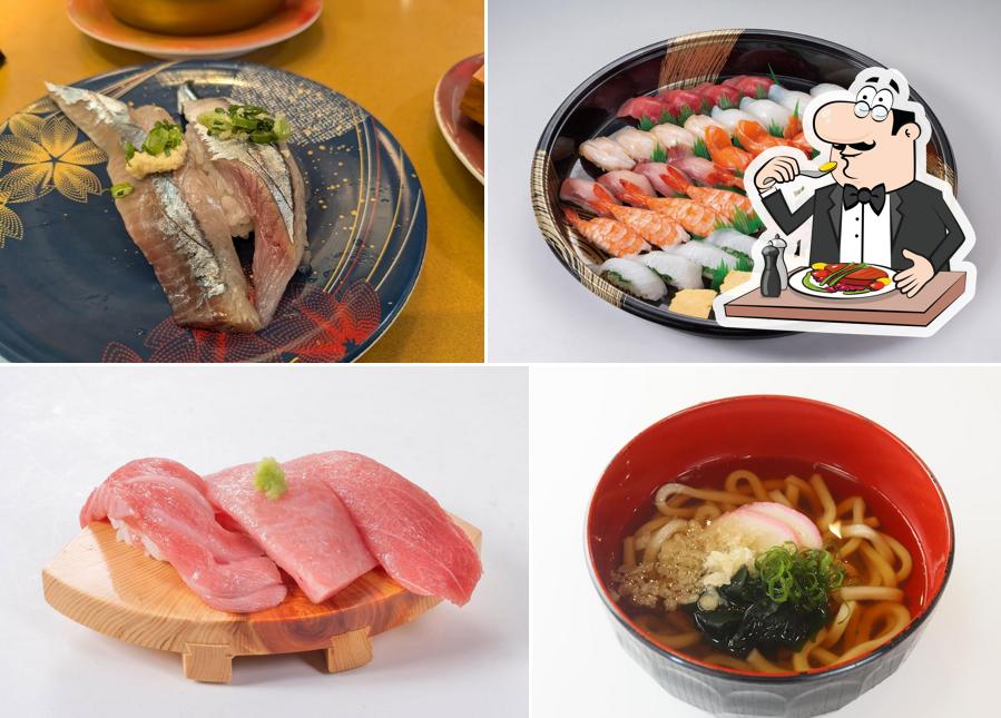 Sushi-yūkan