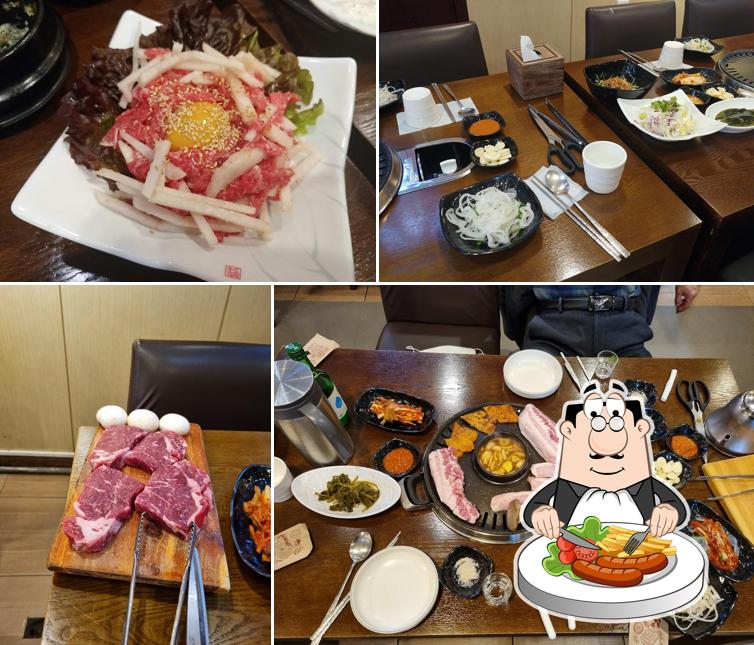 우풍당당