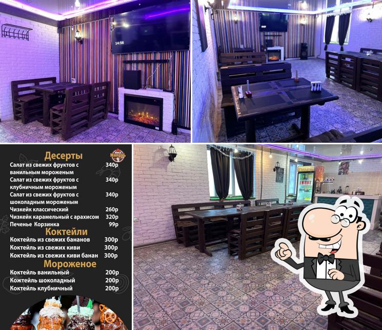 World Mangal Club