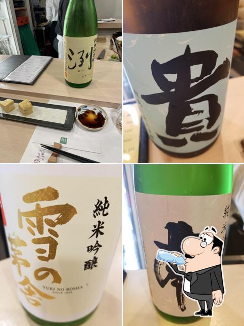 すし樹