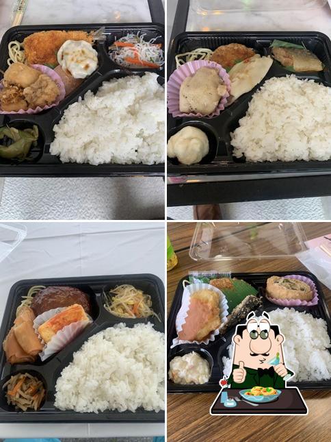 だいこく食品