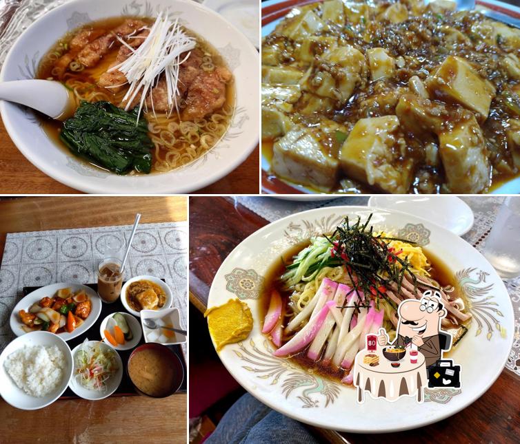 中国料理 寿苑