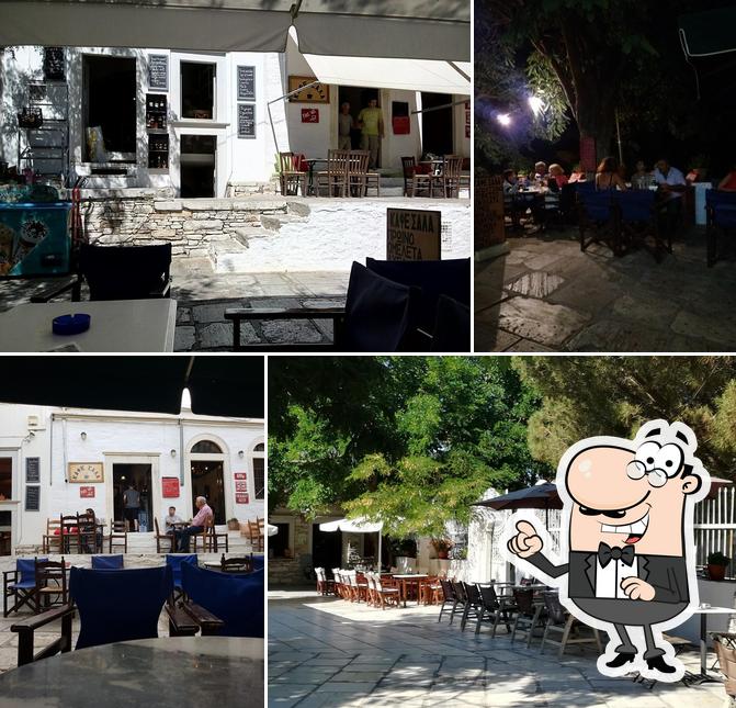 Café Sala