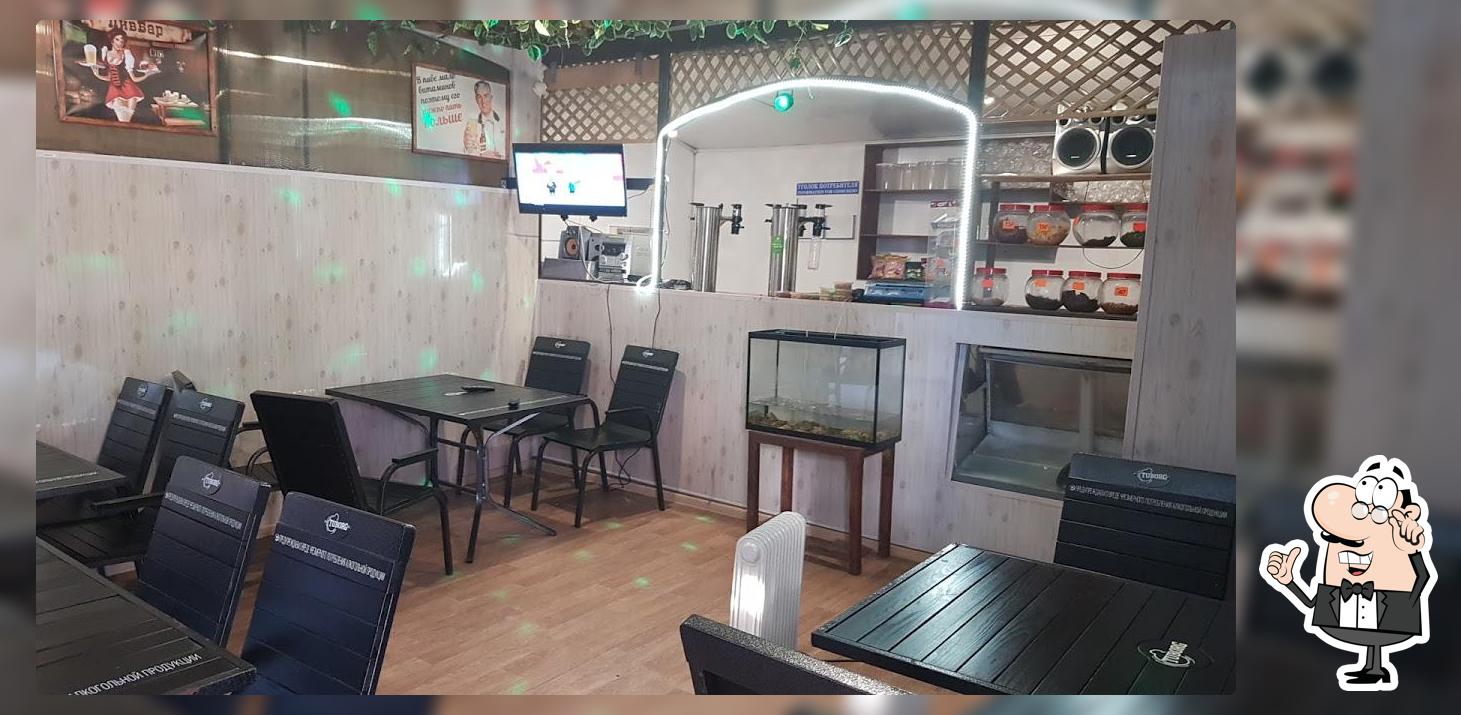 Beer house. Раки.