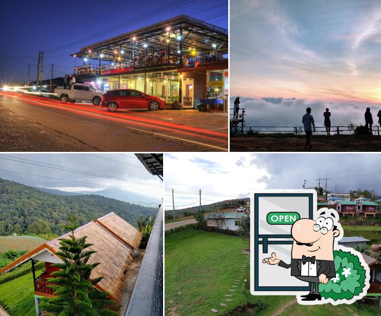 บ้านชมดาวภูทับเบิก