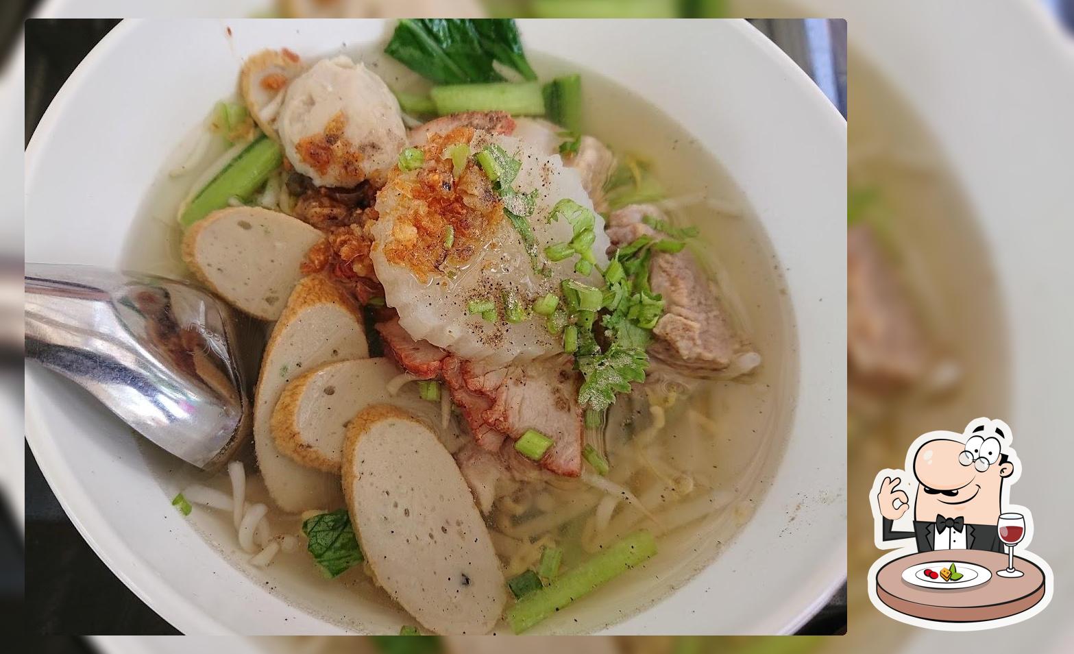 เตี๋ยวพารวย​ สาวนุ้ยชายคลอง