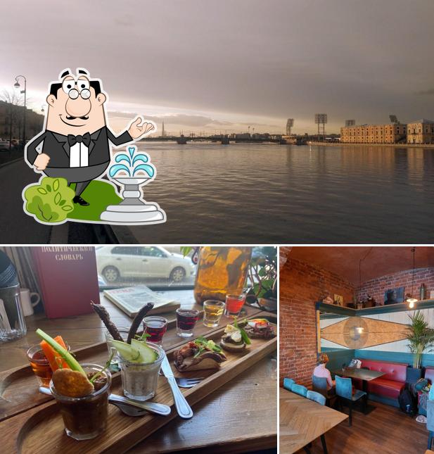 Фасад - важная особенность ""