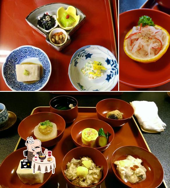 Kashiwatei