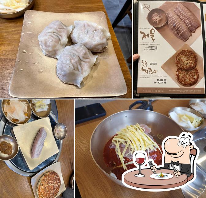 Neungrado Myeongdong Branch