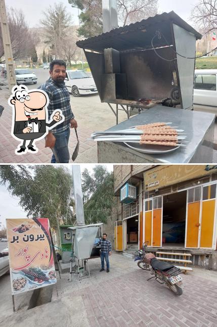 بیرون بر هادی پور