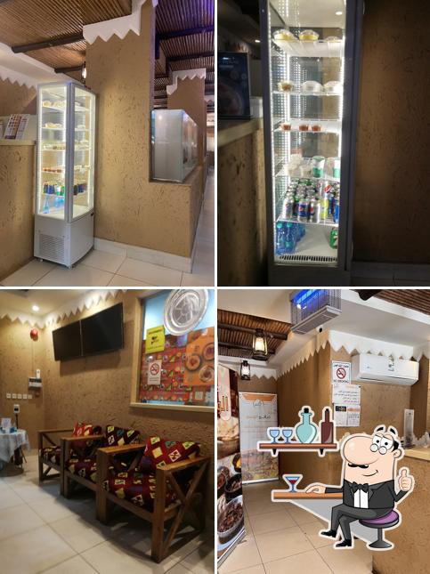 مطاعم الوسم