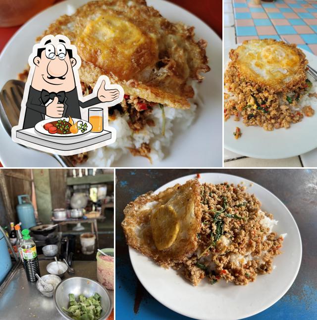 ร้านข้าวกะเพราป้าอ๋า