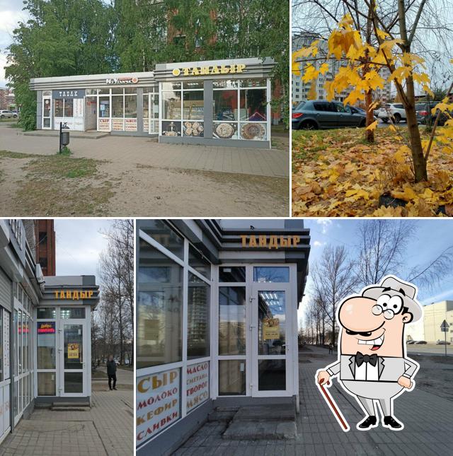 Тандыр