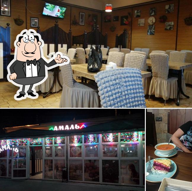 Посмотрите на внутренний интерьер "Амаля"