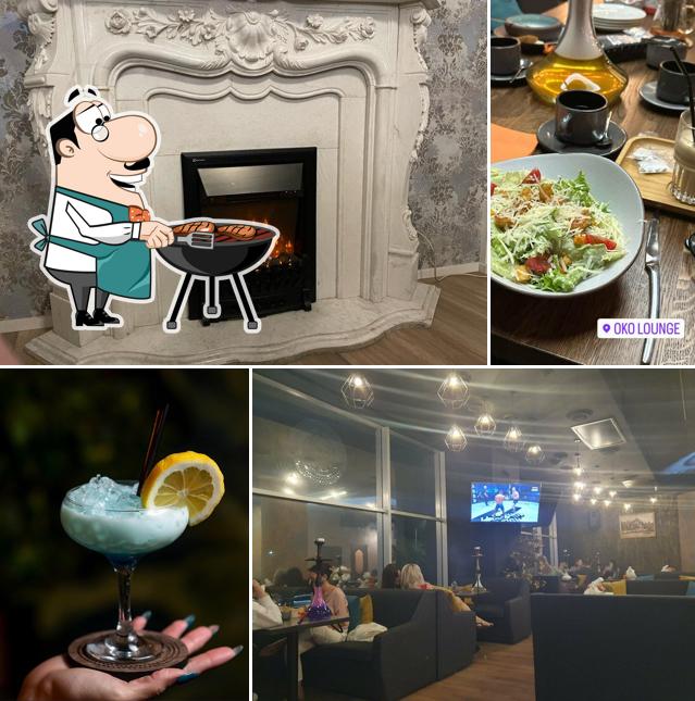 Oko Lounge