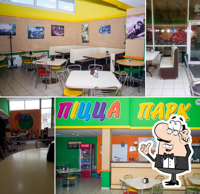 Пицца Парк