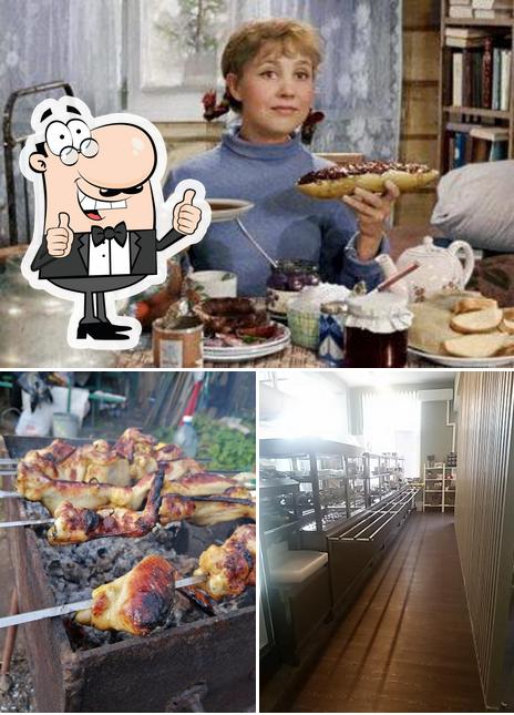 По-домашнему
