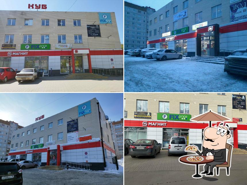 Магнит