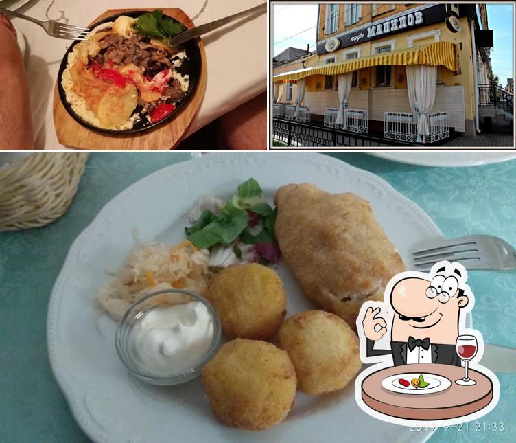 Еда в "Манилове"