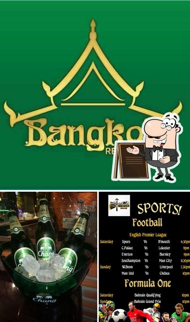BANGKOK - SAMUI RESTAURANT