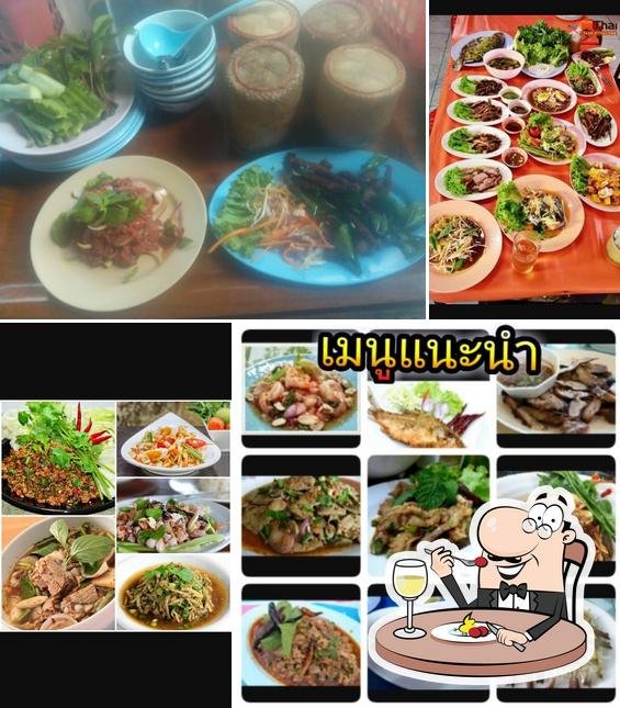 ร้านอาหารชายทุ่ง