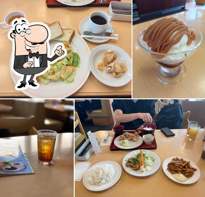 Joyfull Fukuoka Onojo