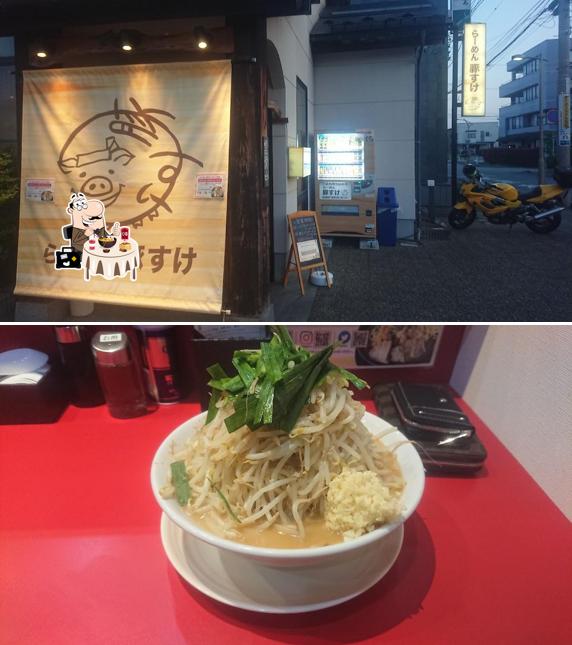 シークレット
