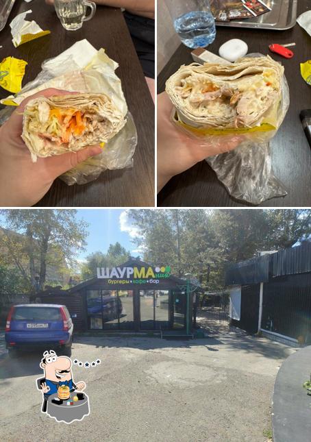 Шаурма