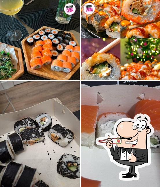 Галерея Суши