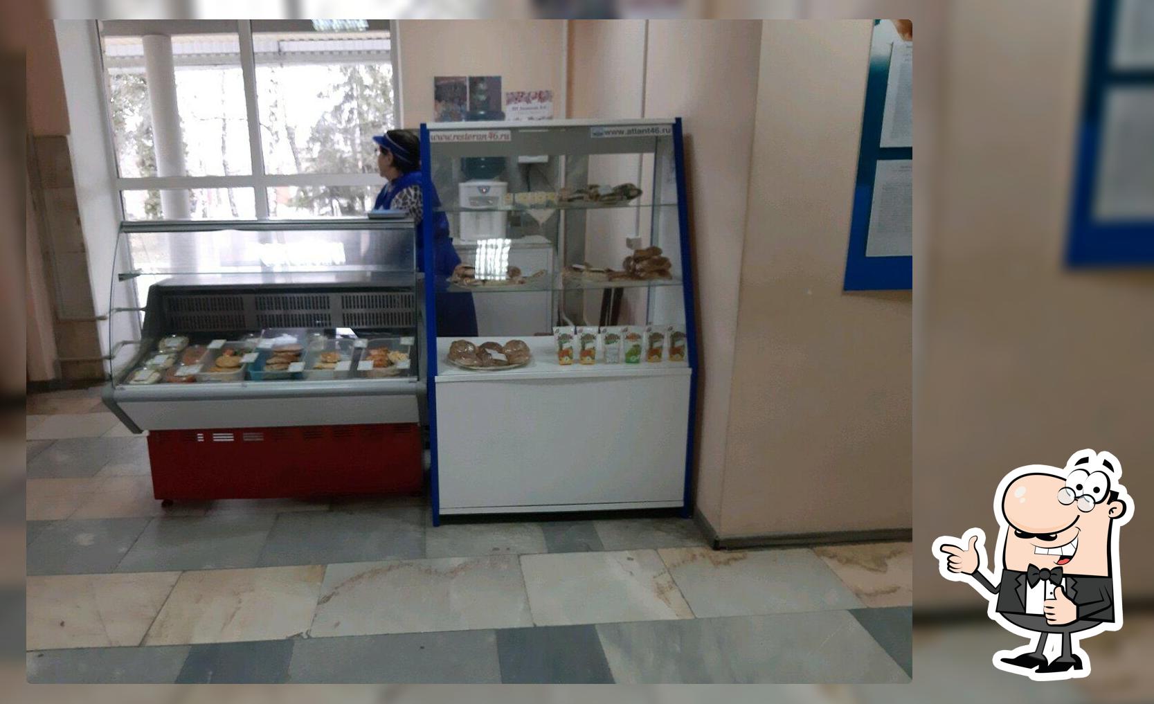 Выпечка