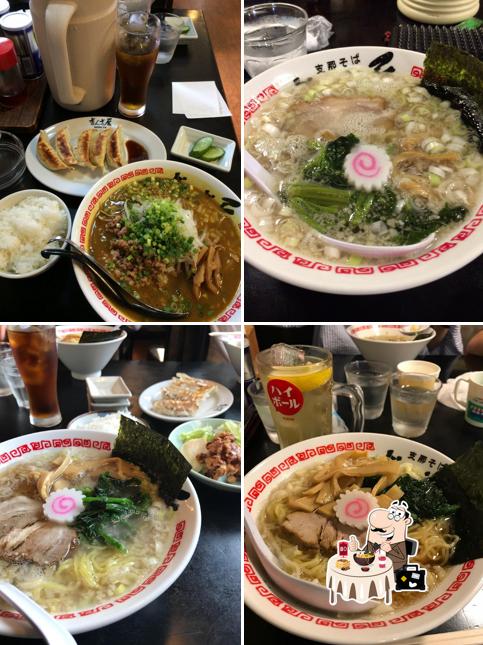 拉麺ぎんざや