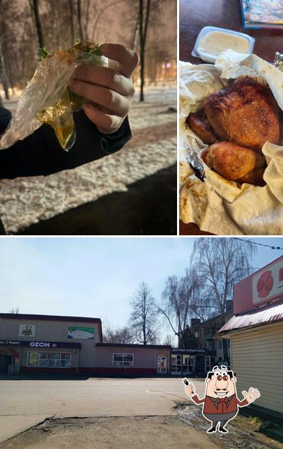 Шаурма Куры-гриль