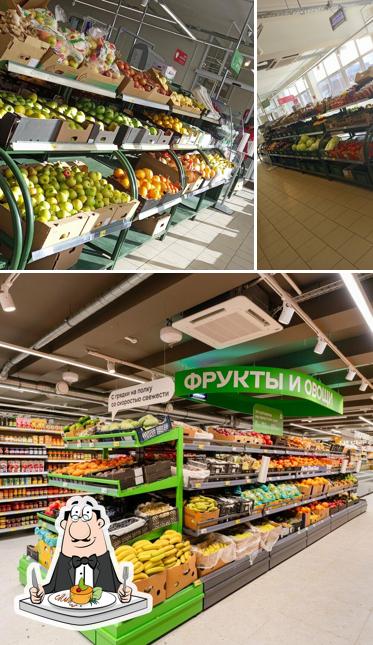 Магнит