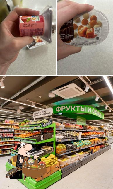 Магнит