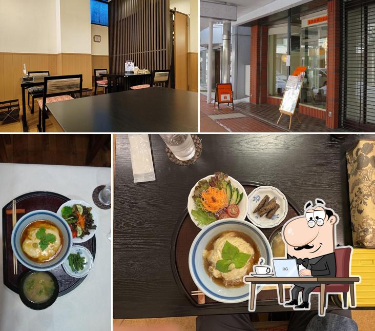 Natural Dining Table Vege Plus Kitami