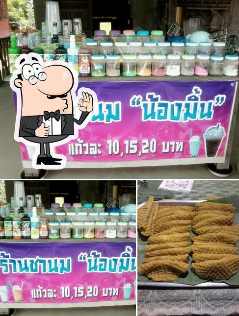 ร้านชานม "น้องมิ้น"