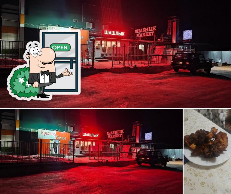Kebab.king.7