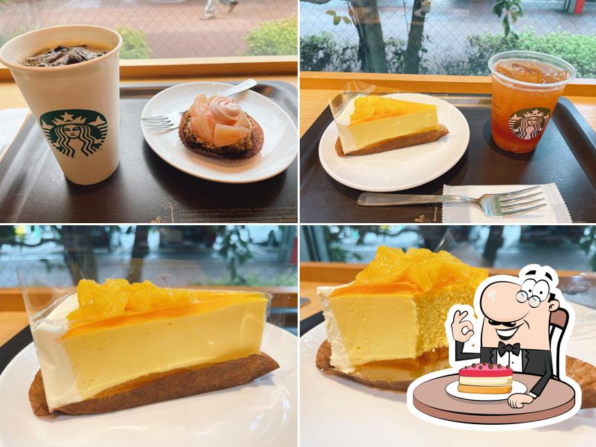 STARBUCKS Jichi Medical University Hospital Shop