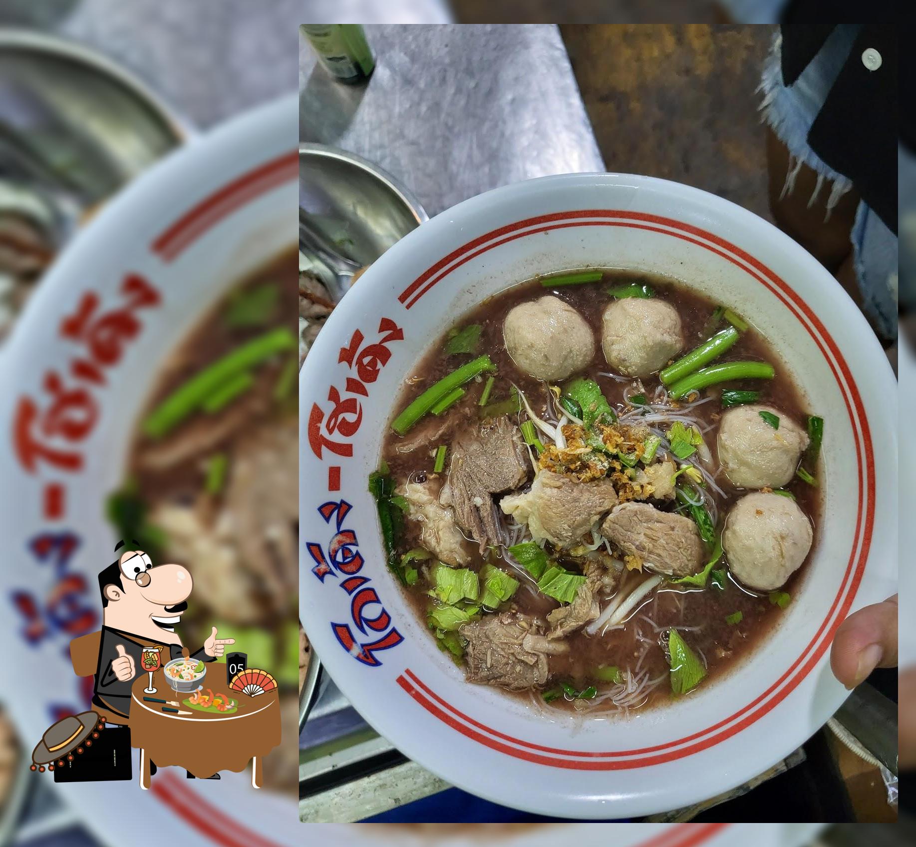 ร้านก๋วยเตี๋ยวโกเด้งเจ้าเก่าวังหิน