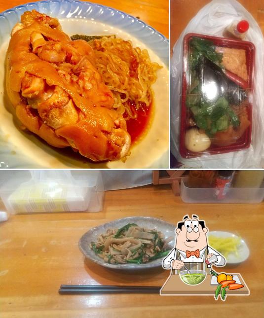 かりんだ