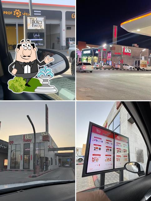 Tikkaway_ الخرج