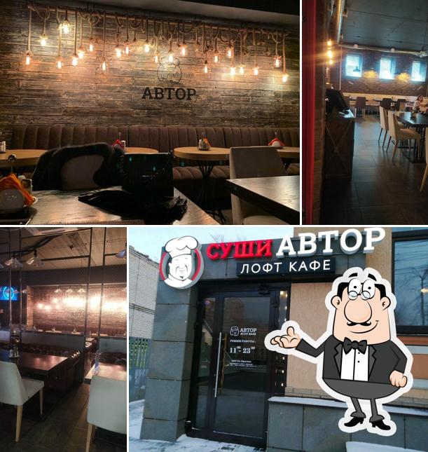 Интерьер "АВТОРА/ЛОФТ"