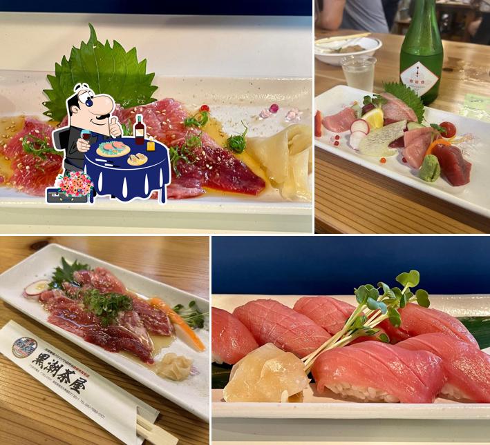 養殖くろまぐろ専門店 黒潮茶屋