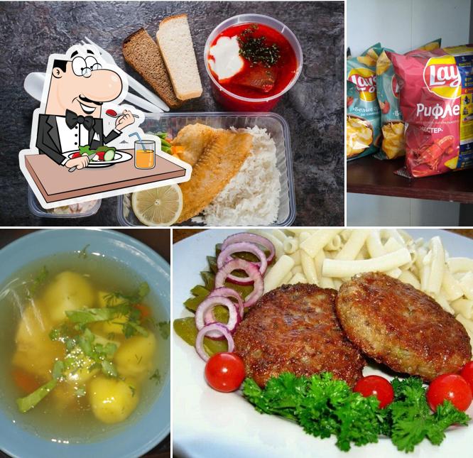 Домашняя кухня