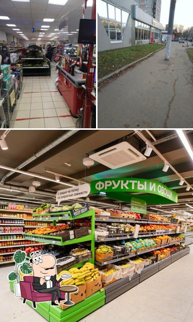 Магнит