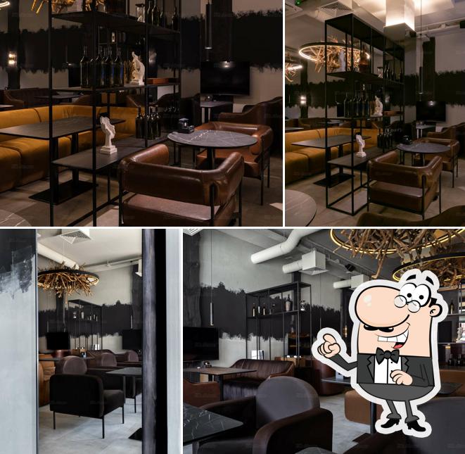 Мята Lounge